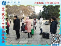 羅鋼老師，手工之家歡迎您！