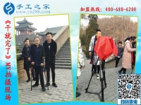 《干就完了》MV完美殺青，“干就完了”永遠不會殺青！