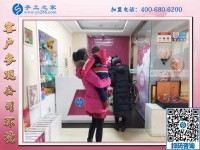 1月4日，可以在家做的手工活，沒(méi)有押金的手工活，就是這里安全靠譜的手工活，手工之家接待考察加工客戶(hù)剪影