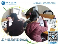 手工活兼職騙局多，如何能找到正規(guī)的？邯鄲雞澤縣張女士有話說