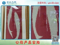 做手工，愛手工！河北石家莊蔣女士分享做手工活串珠繡的感受