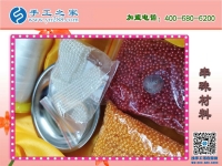 愛生活，愛串珠！江蘇徐州手工愛好者孫女士業(yè)余兼職串珠繡
