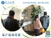 想在家做點手工活掙錢，山東菏澤陳女士選擇手工之家串珠繡
