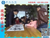 1月15日，手工活拿回家做，手工活加盟項目就是珠繡手工活外發(fā)加工，手工之家接待考察加工客戶剪影