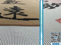 什么手工活掙錢(qián)，那就是手工之家的雅薇麗珠繡