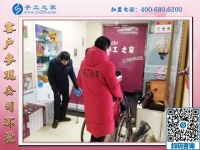 1月16日，外發(fā)手工活加工，正規(guī)供料的手工活就選這里的珠繡免押金手工活，手工之家接待考察加工客戶剪影