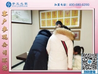 手工活兼職，一種可以在家賺錢的新工作！河南鄭州周女士說