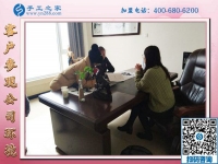 關(guān)注手工活之家，尋找真正在家做的手工活自己當(dāng)老板