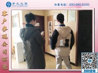 1月22日，手工活加盟項目，沒有押金的手工活，可以帶回家做的手工活就在這里，手工之家接待考察加工客戶剪影