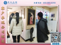1月24日，帶回家做的手工活，沒有押金的手工活就是珠繡外發(fā)手工活，手工之家接待考察加工客戶剪影