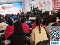 想做手工添補(bǔ)家用可以來(lái)手工之家，這才是正規(guī)手工活外發(fā)加工企業(yè)
