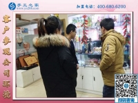 1月26日，正規(guī)外發(fā)手工活，可以在家做的手工活，就是珠繡串珠手工活，手工之家接待考察加工客戶剪影