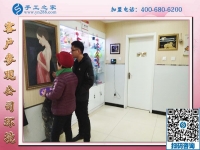 附近哪里有手工活？邯鄲峰峰礦區(qū)王先生陪母親來到手工之家