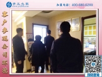 1月31日，在家手工加工，正規(guī)手工活加盟項目就是珠繡免押金手工活，手工之家接待考察加工客戶剪影