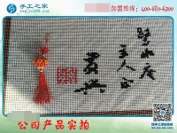 過年在家做手工活，別人度假我賺錢！邯鄲邱縣夏女士兼職記