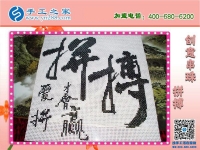 這個串珠手工活拿回家做是真的！沈陽嫩江苗女士過年期間仍在做