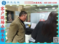 手工活外發(fā)串珠靠譜嗎？邢臺巨鹿縣張先生用事實把話說
