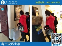 2月17日，把沒有押金的手工活拿回家做，就選雅薇麗珠繡串珠手工活，手工之家接待考察加工客戶剪影