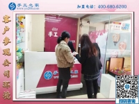 附近有沒有手工活可以帶回家做的？邯鄲永年郭先生選擇手工之家
