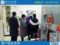 2月23日，做這個沒有押金的手工活如何掙到錢？手工之家接待考察加工客戶剪影