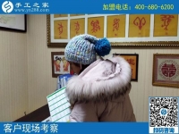 附近免費(fèi)手工活拿回家做，邯鄲曲周縣的霍女士找到啦！