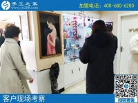 3月1日，為什么都說這個沒有押金的手工活加工費有保證？手工之家接待考察加工客戶剪影