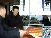手工之家的珠繡畫男士也喜歡，考察現(xiàn)場氣氛融洽