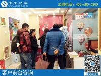 3月2日，可以帶回家做的手工活，沒有押金的手工活就是這里的珠繡手工，手工之家接待考察加工客戶剪影