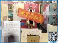 “酒店老板娘”要組織人做手工：浙江寧波市吳女士特地來加盟！