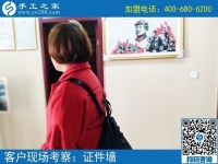 手工活加工，2019“宅人一族”的賺錢方式！北京柳女士兼職記