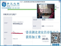 為了家人為了家，湖北宜昌張女士這樣“征服”一家人的心