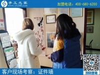 3月15日，特殊的日子里談?wù)勅绾握业秸?guī)手工活外發(fā)加工廠家，如何不上當(dāng)？手工之家接待考察加工客戶剪影