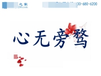 十種人不適合做手工活，第三種做了會賠錢，第五種太奇葩