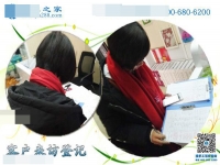 豐縣手工活招聘，讓下崗職工李女士看到了再就業(yè)新希望