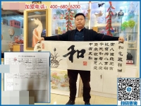 桂林山水甲天下，唐先生手工活創(chuàng)業(yè)只選手工之家這一家！