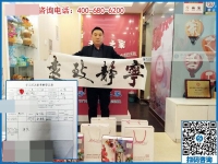 做鎮(zhèn)代預(yù)備縣代，安徽安慶市陳先生為何如此看中手工之家項(xiàng)目？