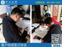 3月19日，急招在家加工手工活手工加工人員，這個(gè)免押金手工活外發(fā)加工項(xiàng)目很缺人！手工之家接待考察加工客戶剪影