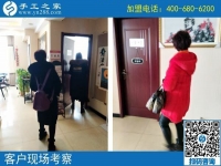 義烏160手工活外發(fā)加工網(wǎng)可靠嗎？河南鄭州高女士選擇手工之家