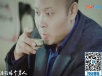 視頻以郝總的故事為原型，羅剛歌曲《干就完了》MV好聽也好看