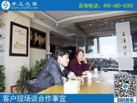 3月22日，這個(gè)沒(méi)有押金的手工活我能做嗎？真的簡(jiǎn)單好做嗎？手工之家接待考察加工客戶剪影