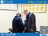 3月26日，好的創(chuàng)業(yè)項(xiàng)目，這里可以拿回家做的手工活加工項(xiàng)目真不錯(cuò)。手工之家接待考察加工客戶剪影