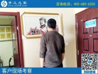 代理手工活，代理一份幸福的事業(yè)！河北承德馮先生的選擇