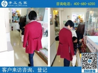 天津手工活加工粘花沒賺到錢，李女士在手工之家找到賺錢手工活