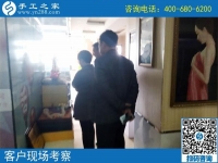 3月30日，這個(gè)可以寄到家做的手工活好不好做？手工之家接待考察加工客戶剪影