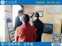 泉州手工活外發(fā)哪里拿？柳女士選擇手工之家全國(guó)各地可發(fā)貨