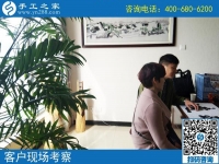 4月3日，找創(chuàng)業(yè)好項(xiàng)目，找可以帶回家做的手工活選這里就對了，手工之家接待考察加工客戶剪影