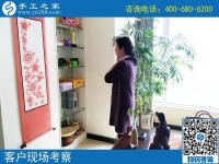 萊蕪手工活外發(fā)加工沒找到，劉女士來到手工之家找活做