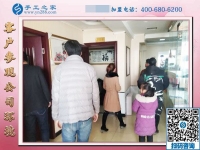 外加工手工活：云南曲靖市蔣先生夫婦帶著孩子也能創(chuàng)業(yè)！
