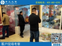 4月4日，越了解也堅(jiān)信，找正規(guī)可以寄到家做的手工活，就到這里，手工之家接待考察加工客戶剪影