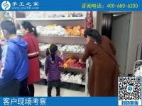 4月11日，想接正規(guī)廠家的手工活，就選這個(gè)正規(guī)供料的手工活，手工之家接待考察加工客戶剪影